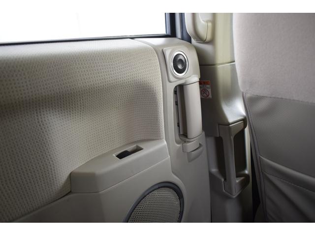 デリカD:5 D プレミアム 4WD ロックフォードプレミアムサウンド/新品オープンカントリー/新品16インチアルミ/パワーバックドア/ETC/フロントカメラ/サイドカメラ/バックカメラ/チッピング塗装グリル/キセノン(74枚目)