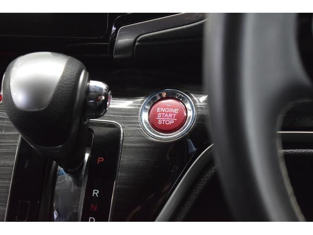 オデッセイ 2.4アブソルートEXホンダセンシング 4WD 4WD ハーフレザー/マルチビューモニター/フリップダウンモニター/パワーシート/大型アームレスト/ETC車載器/両側パワースライドドア/革巻きステアリング/ENKEI18インチアルミ(66枚目)