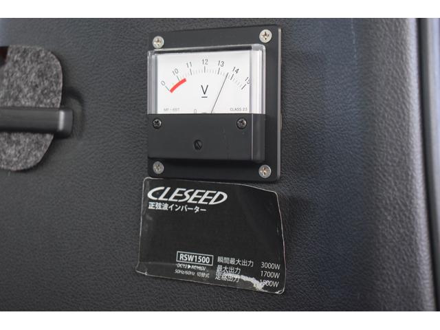 ヴォクシー キャンピング　４ＷＤ　４ＷＤ　５人乗りキャンピング／外部電源／ＦＦヒーター／走行充電／回転シート／ベットキット／サブバッテリー／インバーター／純正エンジンスターター／バックカメラ／遮光カーテン／ポータブル冷蔵庫（10枚目）