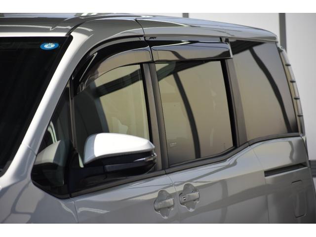 ヴォクシー キャンピング　４ＷＤ　４ＷＤ　５人乗りキャンピング／外部電源／ＦＦヒーター／走行充電／回転シート／ベットキット／サブバッテリー／インバーター／純正エンジンスターター／バックカメラ／遮光カーテン／ポータブル冷蔵庫（27枚目）