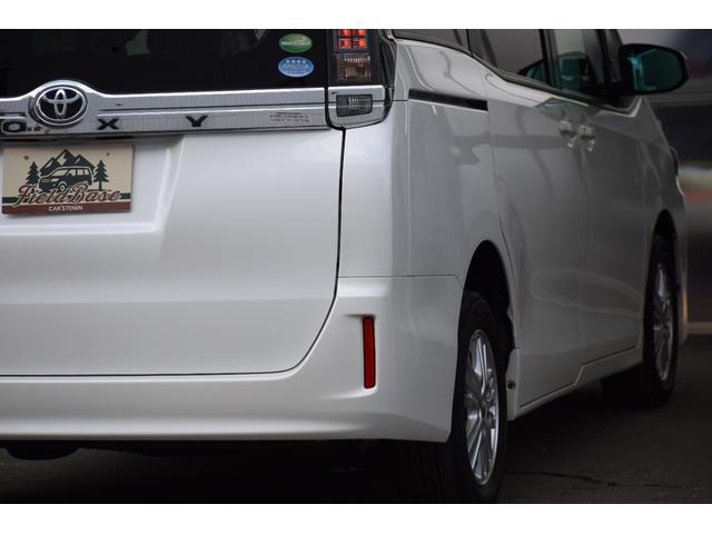 ヴォクシー キャンピング　４ＷＤ　４ＷＤ　５人乗りキャンピング／外部電源／ＦＦヒーター／走行充電／回転シート／ベットキット／サブバッテリー／インバーター／純正エンジンスターター／バックカメラ／遮光カーテン／ポータブル冷蔵庫（43枚目）