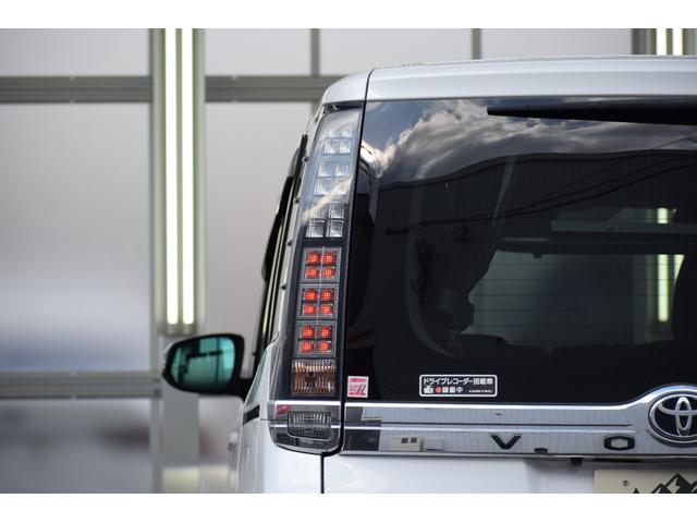 ヴォクシー キャンピング　４ＷＤ　４ＷＤ　５人乗りキャンピング／外部電源／ＦＦヒーター／走行充電／回転シート／ベットキット／サブバッテリー／インバーター／純正エンジンスターター／バックカメラ／遮光カーテン／ポータブル冷蔵庫（50枚目）