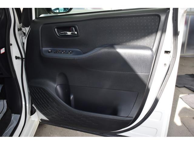 ヴォクシー キャンピング　４ＷＤ　４ＷＤ　５人乗りキャンピング／外部電源／ＦＦヒーター／走行充電／回転シート／ベットキット／サブバッテリー／インバーター／純正エンジンスターター／バックカメラ／遮光カーテン／ポータブル冷蔵庫（66枚目）