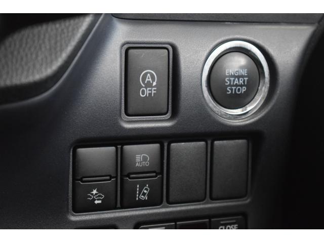 ヴォクシー キャンピング　４ＷＤ　４ＷＤ　５人乗りキャンピング／外部電源／ＦＦヒーター／走行充電／回転シート／ベットキット／サブバッテリー／インバーター／純正エンジンスターター／バックカメラ／遮光カーテン／ポータブル冷蔵庫（72枚目）