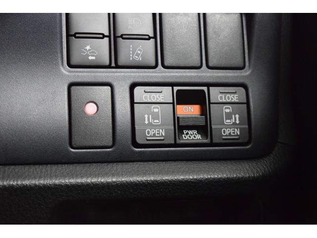 ヴォクシー キャンピング　４ＷＤ　４ＷＤ　５人乗りキャンピング／外部電源／ＦＦヒーター／走行充電／回転シート／ベットキット／サブバッテリー／インバーター／純正エンジンスターター／バックカメラ／遮光カーテン／ポータブル冷蔵庫（73枚目）