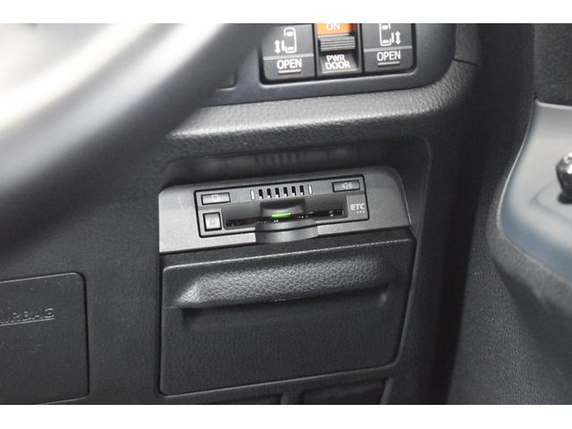 ヴォクシー キャンピング　４ＷＤ　４ＷＤ　５人乗りキャンピング／外部電源／ＦＦヒーター／走行充電／回転シート／ベットキット／サブバッテリー／インバーター／純正エンジンスターター／バックカメラ／遮光カーテン／ポータブル冷蔵庫（74枚目）