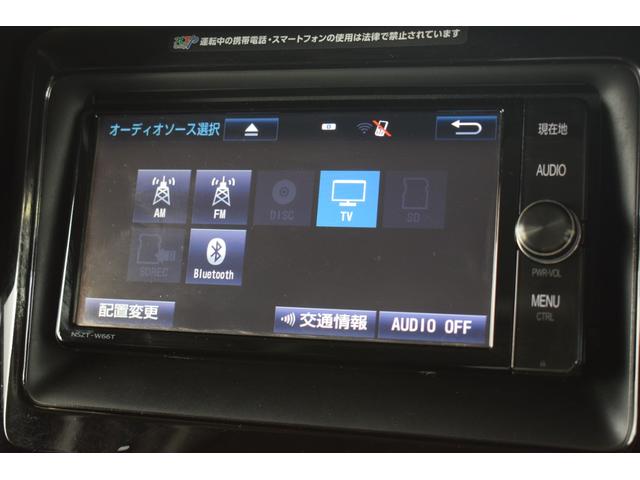 ヴォクシー キャンピング　４ＷＤ　４ＷＤ　５人乗りキャンピング／外部電源／ＦＦヒーター／走行充電／回転シート／ベットキット／サブバッテリー／インバーター／純正エンジンスターター／バックカメラ／遮光カーテン／ポータブル冷蔵庫（77枚目）