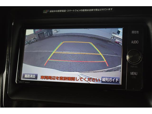 ヴォクシー キャンピング　４ＷＤ　４ＷＤ　５人乗りキャンピング／外部電源／ＦＦヒーター／走行充電／回転シート／ベットキット／サブバッテリー／インバーター／純正エンジンスターター／バックカメラ／遮光カーテン／ポータブル冷蔵庫（78枚目）