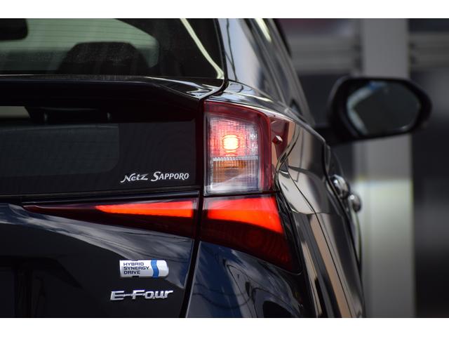 プリウス SセーフティプラスII 4WD 寒冷地仕様/モデリスタエアロ/モデリスタ17インチアルミ/モデリスタシートカバー/ディスプレイオーディオ/レーダークルーズ/LEDヘッドライト/LEDフォグ/1500W給電/バックカメラ(27枚目)