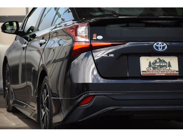 プリウス SセーフティプラスII 4WD 寒冷地仕様/モデリスタエアロ/モデリスタ17インチアルミ/モデリスタシートカバー/ディスプレイオーディオ/レーダークルーズ/LEDヘッドライト/LEDフォグ/1500W給電/バックカメラ(32枚目)