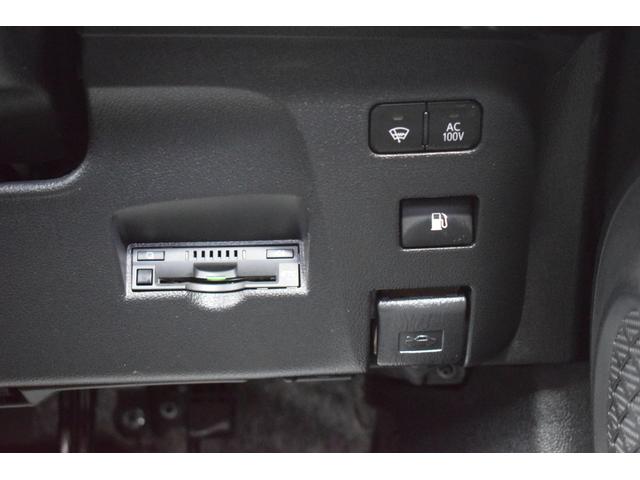 プリウス SセーフティプラスII 4WD 寒冷地仕様/モデリスタエアロ/モデリスタ17インチアルミ/モデリスタシートカバー/ディスプレイオーディオ/レーダークルーズ/LEDヘッドライト/LEDフォグ/1500W給電/バックカメラ(67枚目)