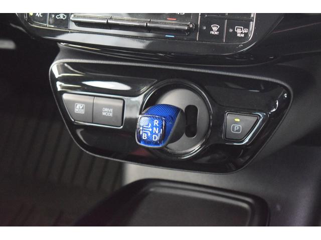 プリウス SセーフティプラスII 4WD 寒冷地仕様/モデリスタエアロ/モデリスタ17インチアルミ/モデリスタシートカバー/ディスプレイオーディオ/レーダークルーズ/LEDヘッドライト/LEDフォグ/1500W給電/バックカメラ(68枚目)