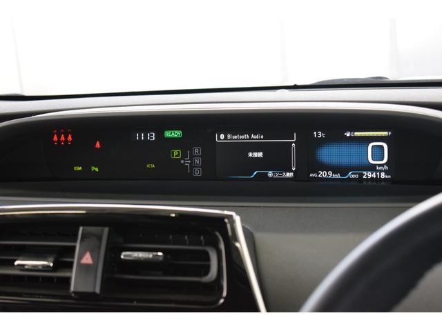 プリウス SセーフティプラスII 4WD 寒冷地仕様/モデリスタエアロ/モデリスタ17インチアルミ/モデリスタシートカバー/ディスプレイオーディオ/レーダークルーズ/LEDヘッドライト/LEDフォグ/1500W給電/バックカメラ(69枚目)