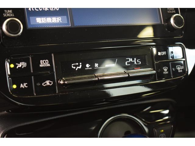 プリウス SセーフティプラスII 4WD 寒冷地仕様/モデリスタエアロ/モデリスタ17インチアルミ/モデリスタシートカバー/ディスプレイオーディオ/レーダークルーズ/LEDヘッドライト/LEDフォグ/1500W給電/バックカメラ(74枚目)