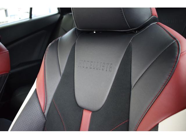 プリウス SセーフティプラスII 4WD 寒冷地仕様/モデリスタエアロ/モデリスタ17インチアルミ/モデリスタシートカバー/ディスプレイオーディオ/レーダークルーズ/LEDヘッドライト/LEDフォグ/1500W給電/バックカメラ(77枚目)