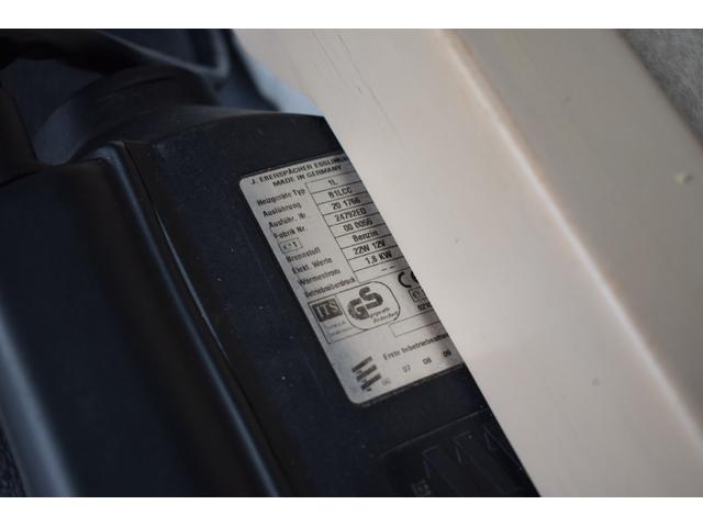 ライトエースバン GL 4WD タコスハナ/キャンピング/サブバッテリー/寒冷地仕様/FFヒーター/ルーフベント/インバータ/バンクベット/サイドオーニング/外部電源/バックカメラ/ETC車載器/リヤフォグランプ/8ナンバー(26枚目)