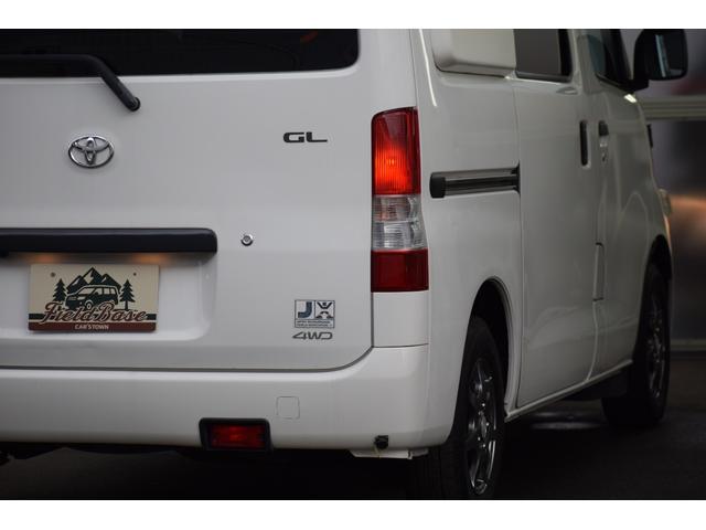 ライトエースバン GL 4WD タコスハナ/キャンピング/サブバッテリー/寒冷地仕様/FFヒーター/ルーフベント/インバータ/バンクベット/サイドオーニング/外部電源/バックカメラ/ETC車載器/リヤフォグランプ/8ナンバー(70枚目)