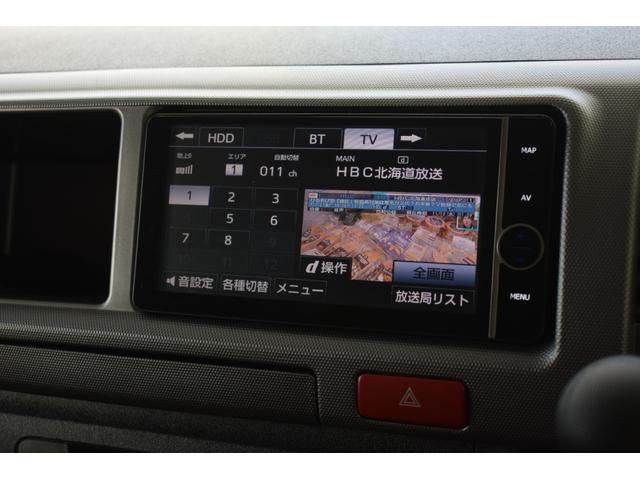 ハイエースバン ロングワイドスーパＧＬマルチロルトランスポタタイプＩＩ　４ＷＤ　３型モデル／モデリスタＭＲＴタイプ２／ロンリュームフロア／収納ＢＯＸ付フルトリム／ベッドキット／純正エンジンスターター社外アルミホイール／純正ＳＤナビＴＶ／バックカメラ／キセノン／ＬＥＤフォグ（74枚目）