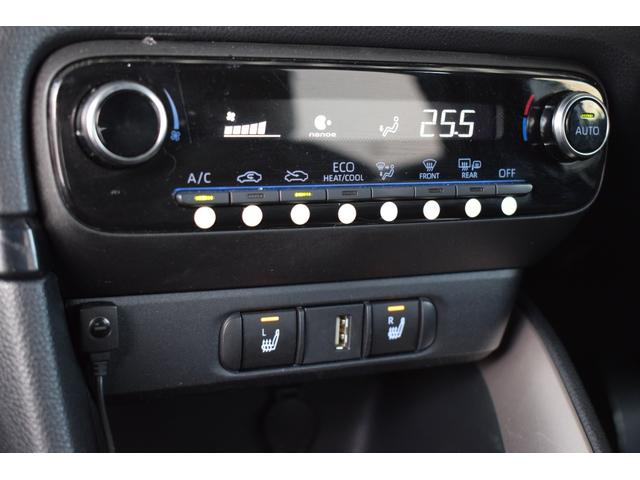 ヤリス ハイブリッドZ 4WD 本州仕入れ/スタッドレスタイヤ/寒冷地仕様/全周囲カメラ/純正ディスプレイオーディオ/LEDヘッドライト/AC100V1500W給電/シートヒーター/クルコン/ドラレコ/ETC2.0(74枚目)