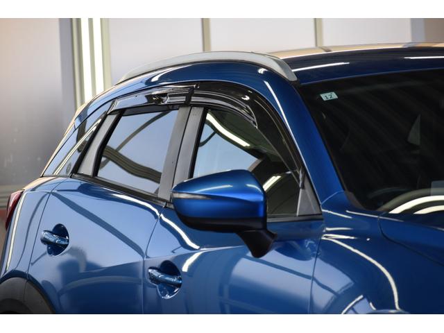 CX-3 XD ツーリング 4WD ユーザー買取/スタッドレスタイヤ/マツダコネクトナビ/ETC車載器/バックカメラ/オートエグゼストラットタワーバー/ヘッドアップディスプレイ/フルセグテレビ/シートヒーター/パドルシフト(12枚目)