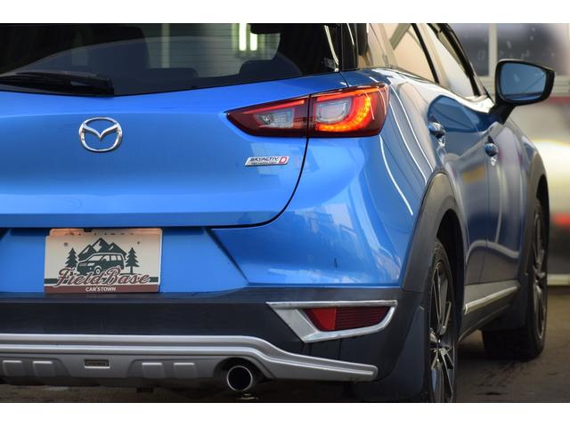 CX-3 XD ツーリング 4WD ユーザー買取/スタッドレスタイヤ/マツダコネクトナビ/ETC車載器/バックカメラ/オートエグゼストラットタワーバー/ヘッドアップディスプレイ/フルセグテレビ/シートヒーター/パドルシフト(24枚目)