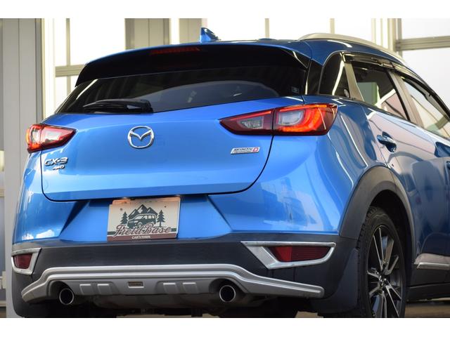 CX-3 XD ツーリング 4WD ユーザー買取/スタッドレスタイヤ/マツダコネクトナビ/ETC車載器/バックカメラ/オートエグゼストラットタワーバー/ヘッドアップディスプレイ/フルセグテレビ/シートヒーター/パドルシフト(27枚目)