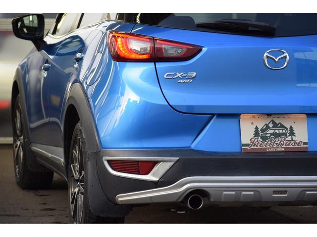 CX-3 XD ツーリング 4WD ユーザー買取/スタッドレスタイヤ/マツダコネクトナビ/ETC車載器/バックカメラ/オートエグゼストラットタワーバー/ヘッドアップディスプレイ/フルセグテレビ/シートヒーター/パドルシフト(30枚目)
