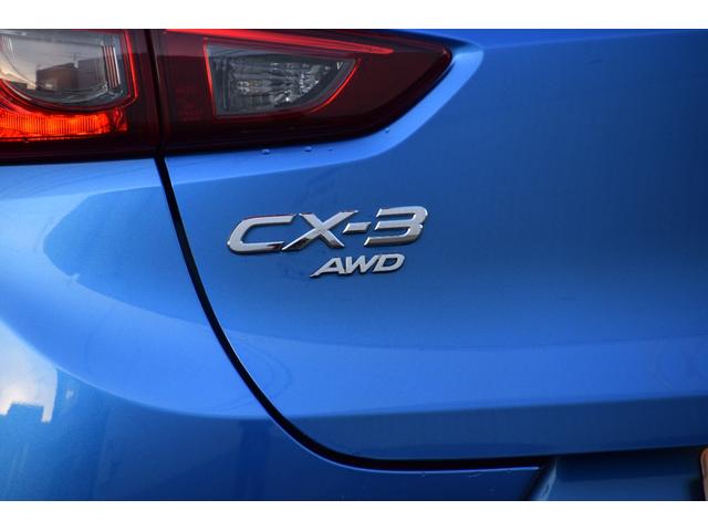 CX-3 XD ツーリング 4WD ユーザー買取/スタッドレスタイヤ/マツダコネクトナビ/ETC車載器/バックカメラ/オートエグゼストラットタワーバー/ヘッドアップディスプレイ/フルセグテレビ/シートヒーター/パドルシフト(35枚目)