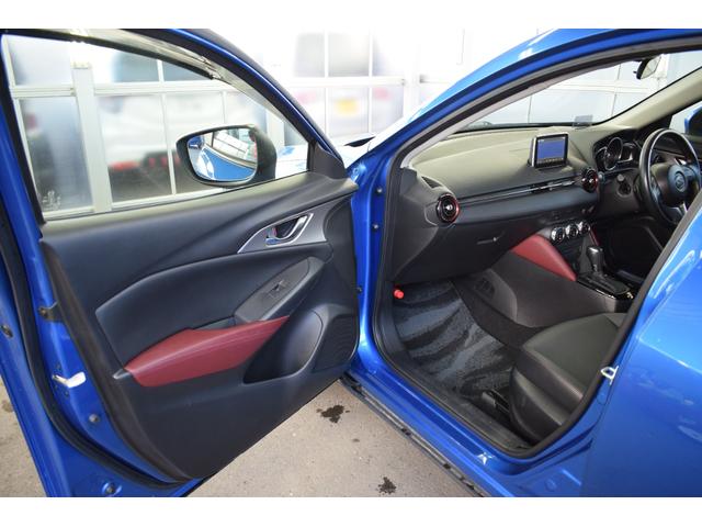 CX-3 XD ツーリング 4WD ユーザー買取/スタッドレスタイヤ/マツダコネクトナビ/ETC車載器/バックカメラ/オートエグゼストラットタワーバー/ヘッドアップディスプレイ/フルセグテレビ/シートヒーター/パドルシフト(44枚目)