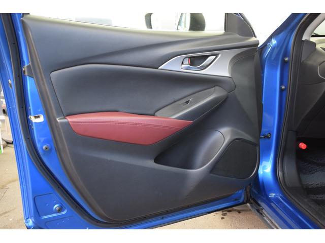 CX-3 XD ツーリング 4WD ユーザー買取/スタッドレスタイヤ/マツダコネクトナビ/ETC車載器/バックカメラ/オートエグゼストラットタワーバー/ヘッドアップディスプレイ/フルセグテレビ/シートヒーター/パドルシフト(45枚目)