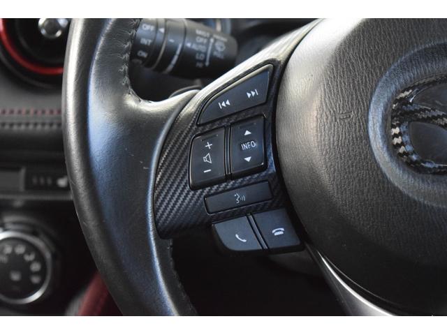 CX-3 XD ツーリング 4WD ユーザー買取/スタッドレスタイヤ/マツダコネクトナビ/ETC車載器/バックカメラ/オートエグゼストラットタワーバー/ヘッドアップディスプレイ/フルセグテレビ/シートヒーター/パドルシフト(59枚目)