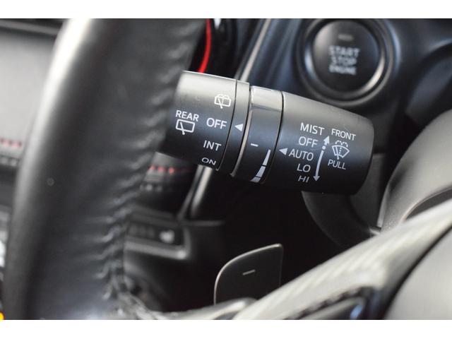 CX-3 XD ツーリング 4WD ユーザー買取/スタッドレスタイヤ/マツダコネクトナビ/ETC車載器/バックカメラ/オートエグゼストラットタワーバー/ヘッドアップディスプレイ/フルセグテレビ/シートヒーター/パドルシフト(61枚目)