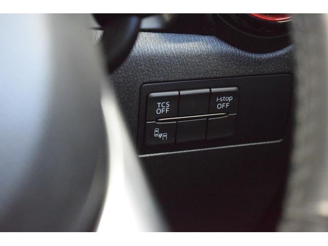 CX-3 XD ツーリング 4WD ユーザー買取/スタッドレスタイヤ/マツダコネクトナビ/ETC車載器/バックカメラ/オートエグゼストラットタワーバー/ヘッドアップディスプレイ/フルセグテレビ/シートヒーター/パドルシフト(63枚目)