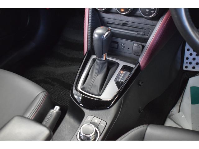 CX-3 XD ツーリング 4WD ユーザー買取/スタッドレスタイヤ/マツダコネクトナビ/ETC車載器/バックカメラ/オートエグゼストラットタワーバー/ヘッドアップディスプレイ/フルセグテレビ/シートヒーター/パドルシフト(65枚目)