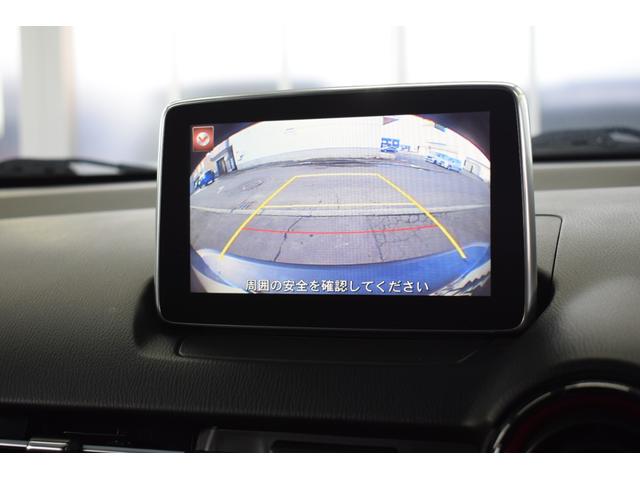 CX-3 XD ツーリング 4WD ユーザー買取/スタッドレスタイヤ/マツダコネクトナビ/ETC車載器/バックカメラ/オートエグゼストラットタワーバー/ヘッドアップディスプレイ/フルセグテレビ/シートヒーター/パドルシフト(66枚目)