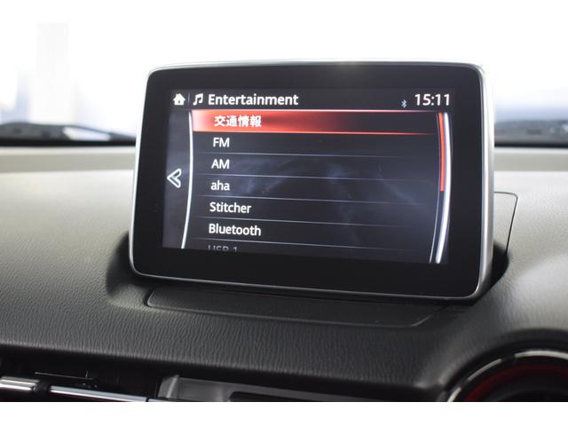 CX-3 XD ツーリング 4WD ユーザー買取/スタッドレスタイヤ/マツダコネクトナビ/ETC車載器/バックカメラ/オートエグゼストラットタワーバー/ヘッドアップディスプレイ/フルセグテレビ/シートヒーター/パドルシフト(67枚目)