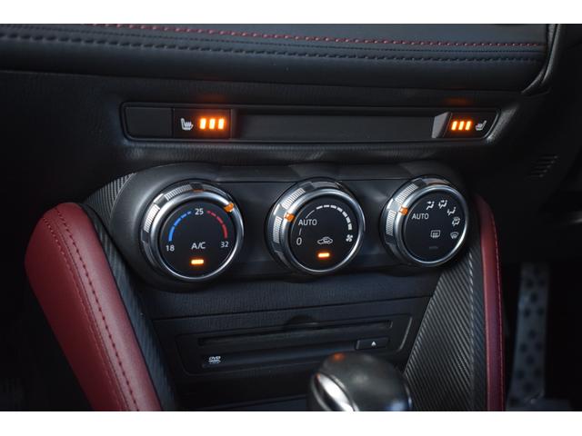 CX-3 XD ツーリング 4WD ユーザー買取/スタッドレスタイヤ/マツダコネクトナビ/ETC車載器/バックカメラ/オートエグゼストラットタワーバー/ヘッドアップディスプレイ/フルセグテレビ/シートヒーター/パドルシフト(71枚目)