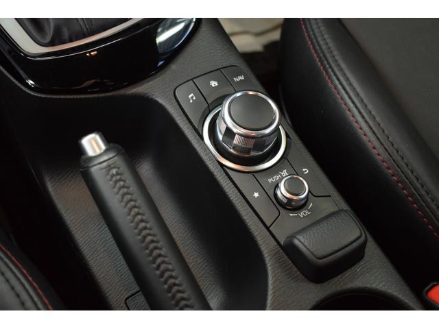 CX-3 XD ツーリング 4WD ユーザー買取/スタッドレスタイヤ/マツダコネクトナビ/ETC車載器/バックカメラ/オートエグゼストラットタワーバー/ヘッドアップディスプレイ/フルセグテレビ/シートヒーター/パドルシフト(73枚目)