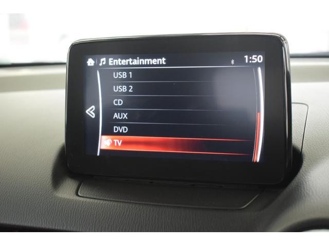 ＭＡＺＤＡ２ ＸＤプロアクティブ　Ｓパッケージ　４ＷＤ　レーダークルーズコントロール／ＬＥＤヘッドライト／レーンキープアシスト／スマートブレーキサポート／全周囲カメラ／純正１５インチアルミ／スマートキー／プッシュスタート／ＥＴＣ車載器／ドラレコ（66枚目）