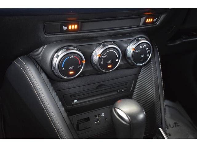 ＭＡＺＤＡ２ ＸＤプロアクティブ　Ｓパッケージ　４ＷＤ　レーダークルーズコントロール／ＬＥＤヘッドライト／レーンキープアシスト／スマートブレーキサポート／全周囲カメラ／純正１５インチアルミ／スマートキー／プッシュスタート／ＥＴＣ車載器／ドラレコ（68枚目）