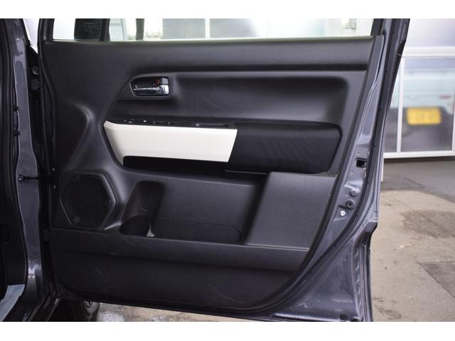 クロスビー ハイブリッドＭＺ　４ＷＤ　クルーズコントロール／全方位モニター／シートヒーター／本革巻ステアリング／アイドリングストップ／フルセグテレビ／デュアルセンサーブレーキサポート／純正１６インチアルミ（52枚目）