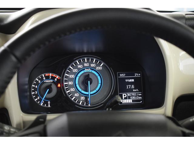 クロスビー ハイブリッドＭＺ　４ＷＤ　クルーズコントロール／全方位モニター／シートヒーター／本革巻ステアリング／アイドリングストップ／フルセグテレビ／デュアルセンサーブレーキサポート／純正１６インチアルミ（57枚目）