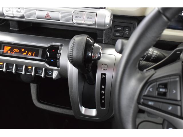 クロスビー ハイブリッドＭＺ　４ＷＤ　クルーズコントロール／全方位モニター／シートヒーター／本革巻ステアリング／アイドリングストップ／フルセグテレビ／デュアルセンサーブレーキサポート／純正１６インチアルミ（64枚目）