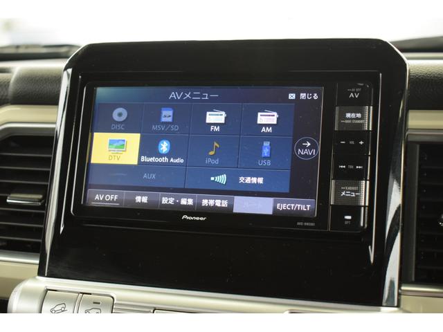 クロスビー ハイブリッドＭＺ　４ＷＤ　クルーズコントロール／全方位モニター／シートヒーター／本革巻ステアリング／アイドリングストップ／フルセグテレビ／デュアルセンサーブレーキサポート／純正１６インチアルミ（70枚目）