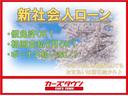 ベリー　４ＷＤ　ユーザー買取／社外オーディオ／キーレスエントリー／(36枚目)