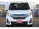 HONDA FREED PLUS HYBRID