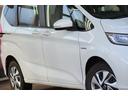 HONDA FREED PLUS HYBRID