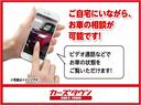 ２．０ｉアイサイト　プラウドエディション　４ＷＤ　キセノンヘッドライト／スマートキー／プッシュスタート／ＬＥＤアクセサリーライト／衝突被害軽減ブレーキ／追従レーダークルーズ／パワーシート／寒冷地仕様／本州仕入（52枚目）