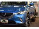CX-3 XD ツーリング 4WD ユーザー買取/スタッドレスタイヤ/マツダコネクトナビ/ETC車載器/バックカメラ/オートエグゼストラットタワーバー/ヘッドアップディスプレイ/フルセグテレビ/シートヒーター/パドルシフト(4枚目)