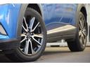 CX-3 XD ツーリング 4WD ユーザー買取/スタッドレスタイヤ/マツダコネクトナビ/ETC車載器/バックカメラ/オートエグゼストラットタワーバー/ヘッドアップディスプレイ/フルセグテレビ/シートヒーター/パドルシフト(7枚目)